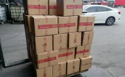 植筋施工所需的工具有哪些？