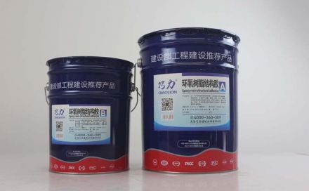 改性環(huán)氧樹脂它是怎么形成，具體表現(xiàn)有哪些？
