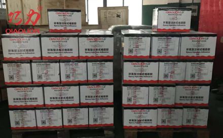 鋼筋植筋過程中需要注意哪些因素？（下）