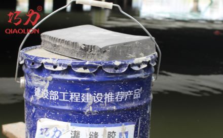 修補(bǔ)裂縫時，灌縫膠施工工藝為什么會被優(yōu)選？