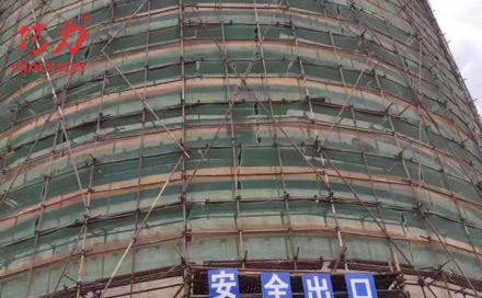 八種加固方法分別是哪些？（下）