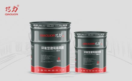 植筋加固如何進行施工質(zhì)量控制？