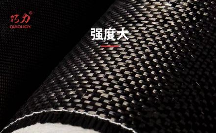 碳纖維布加固為何如此備受青睞？