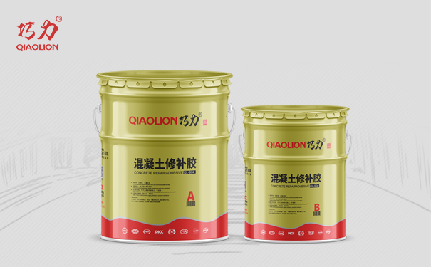 1658296107130901.jpg 混凝土修補膠-1.jpg