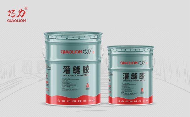 1666247248309547.jpg 灌縫膠-1.jpg